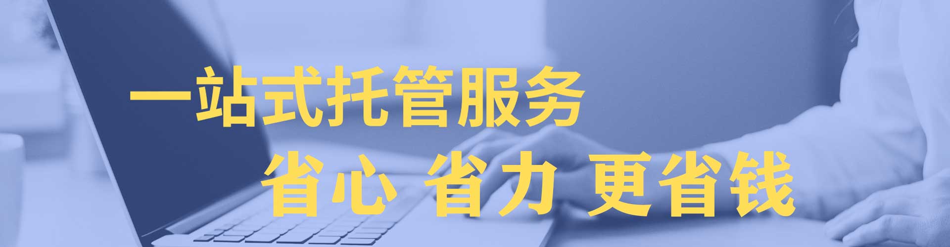湘乡百度推广价格