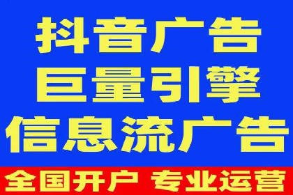 SEM优化技巧揭秘：提升关键词排名的秘诀