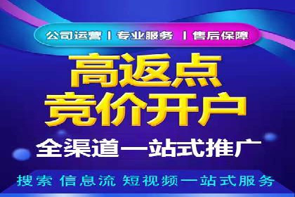 信息流广告公司案例分析：品牌形象塑造成功案例