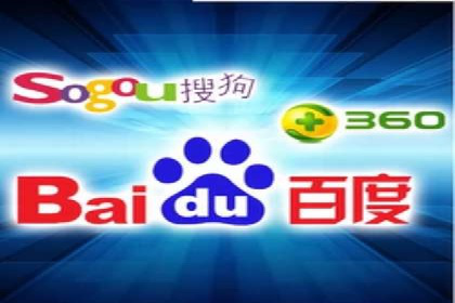 百度推广开户全解析：案例解析与操作技巧