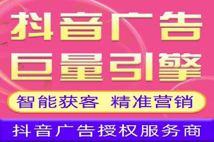 图片信息流广告的创意表达与执行案例